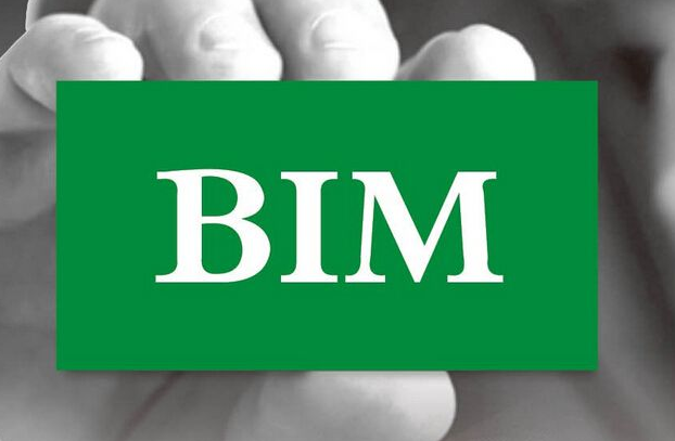 你知道BIM方案和普通方案的区别吗？